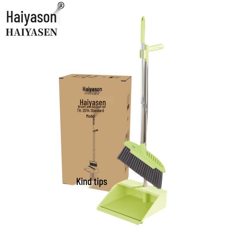 Haiyase TK-2014 Broom & Dustpan Set