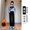 Women's High Waist Waffle Knit Wide Leg Sweatpants Drawstring Elastic Waist Casual Loose Lounge Pants