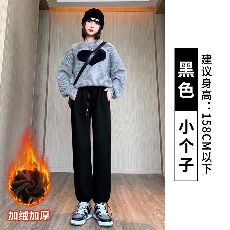 Women's High Waist Waffle Knit Wide Leg Sweatpants Drawstring Elastic Waist Casual Loose Lounge Pants