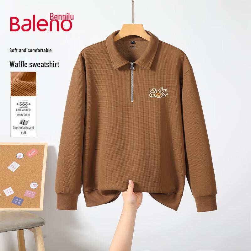 

Мужской вафельный свитшот Baleno с воротником-стойкой и молнией до середины груди XL