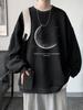 Men's American Trendy Crewneck Pullover Hoodie - Autumn High Street Print, Loose Fit, Lazy Style Long Sleeve Top