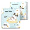 Bobdog Bare Feel Breathable Pull-up Diapers