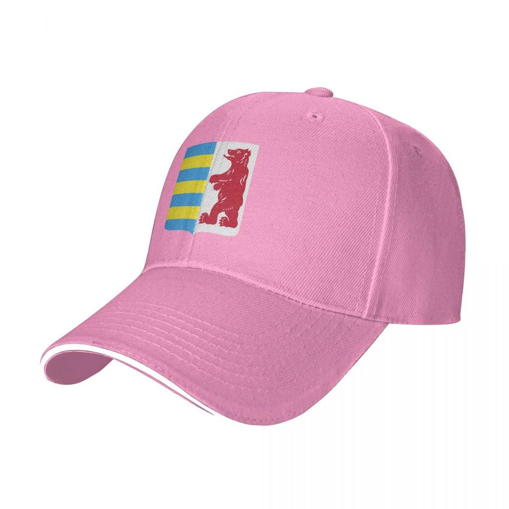 Coat Of Arms Of Rusyns Ruthenians Hiking Baseball Caps Men High-end Male Beach Sunscreen Hat Snapback Cap