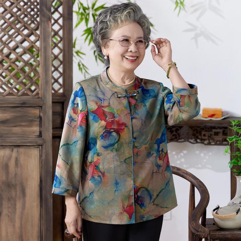 YUZHAOLIN Women's Breathable Casual Shirt