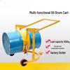 Heavy-Duty Oil Drum Tilting and Handling Cart CN Plug (adapter Included)