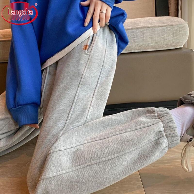 Women's High-Waist Tapered Sweatpants