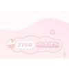 NEU - Mattes Lippencreme mit Schleifendesign - 4 Farben