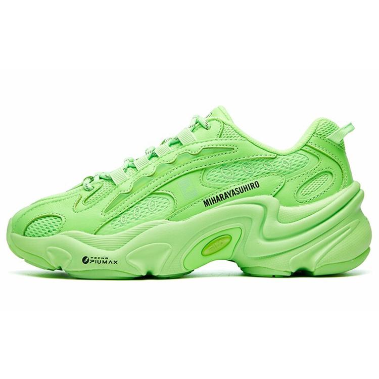 

New FILA Mihara X FILA Pentera Low Top Sneakers Green Women s F12W111137FGG 37.5