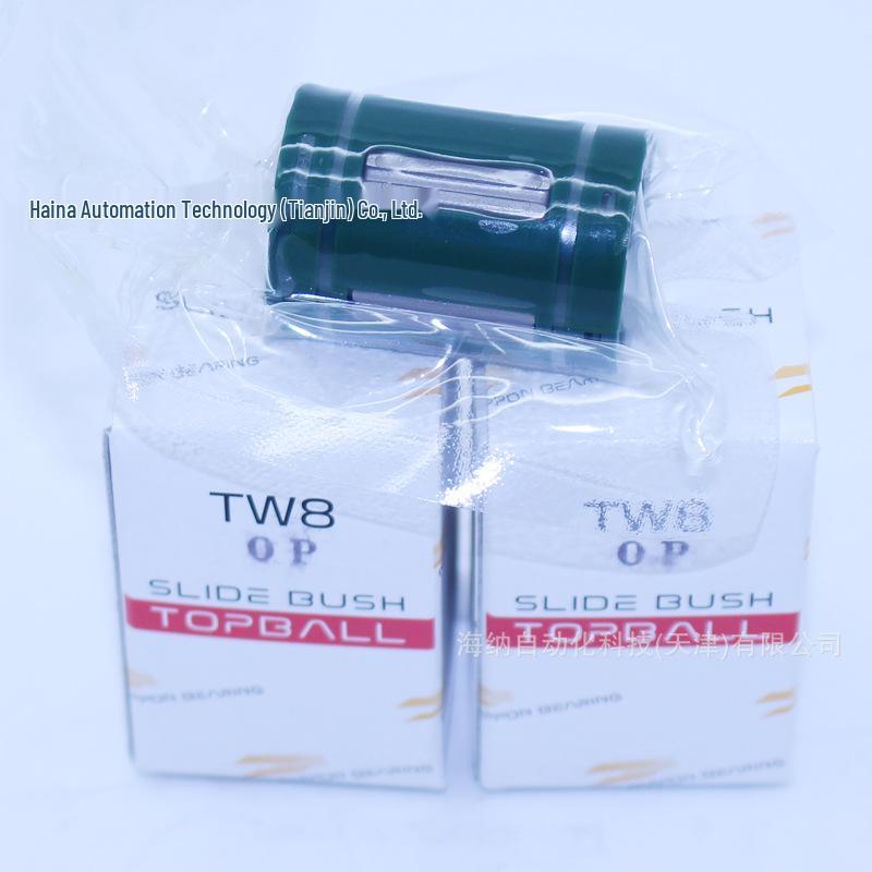 

NB Linear Bearing Set: SMK10GUU-E, SMA25GUU, SMD20GUUNB, SMT10UU Flanged Steel Retainer Bearing KB5G
