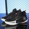 Phantom 3 Basketball Shoes Men's Shoes Low-top Student Sneakers Youth Air Cushion Carbon Plate Non-slip and Wear-resistant Actual Sports Shoes