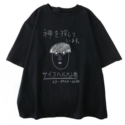 2025 Neues Mob Psycho 100 Lustiges Print-T-Shirt für Damen und Herren, Animation, witziges Hip-Hop-Kurzarm-Rundhals-T-Shirt, hochwertige Qualität