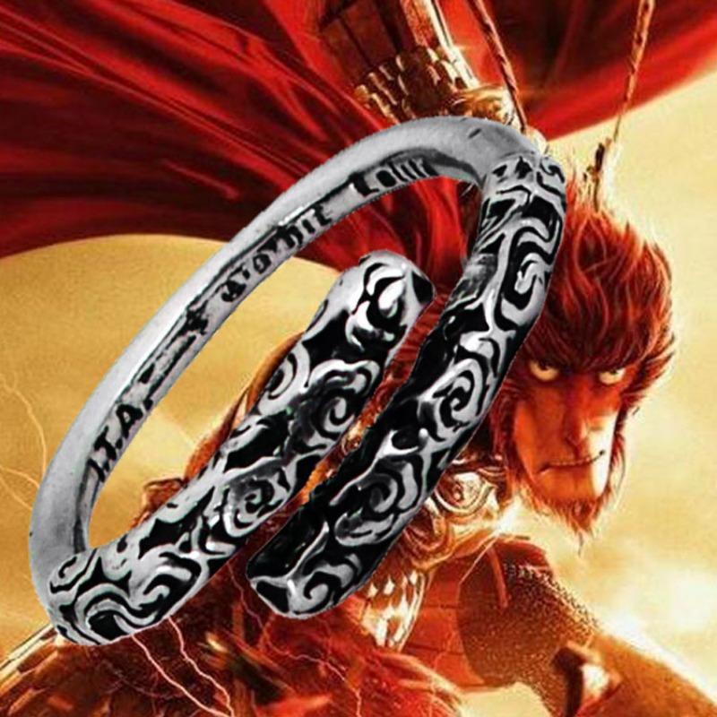 Fashionable Retro Men's Ring Tight Hoop Curse Punk Sun Wukong Golden Hoop Couple Ring