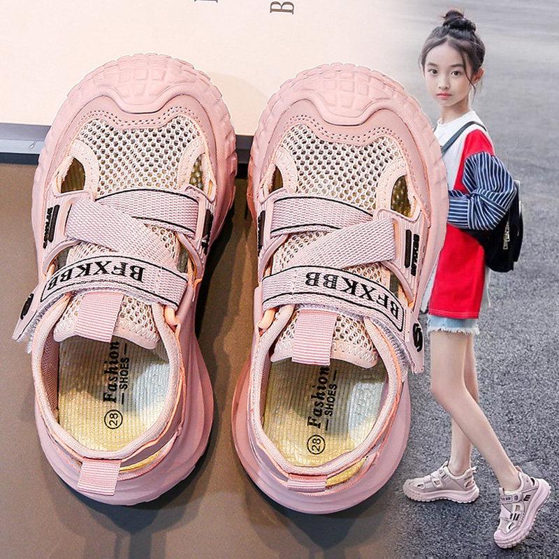 Summer Kids Princess Sneakers Fashion Dad Sandals Girls Mesh Soft Sole Sports Sandals