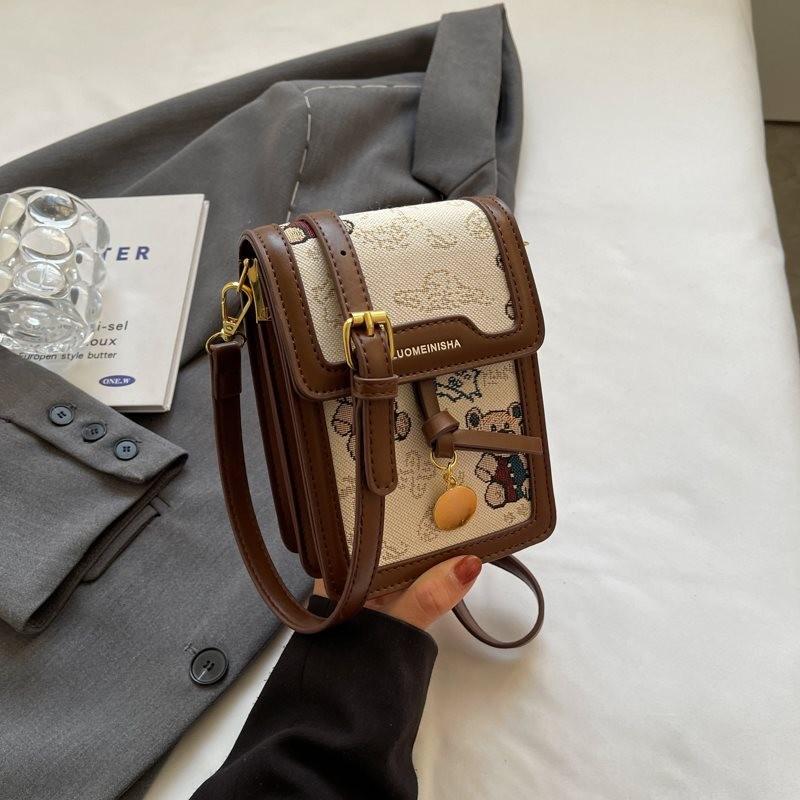 Trendy Black Pu Leather Crossbody Bag For Women Soft Stylish Summer Phone Bag Brown