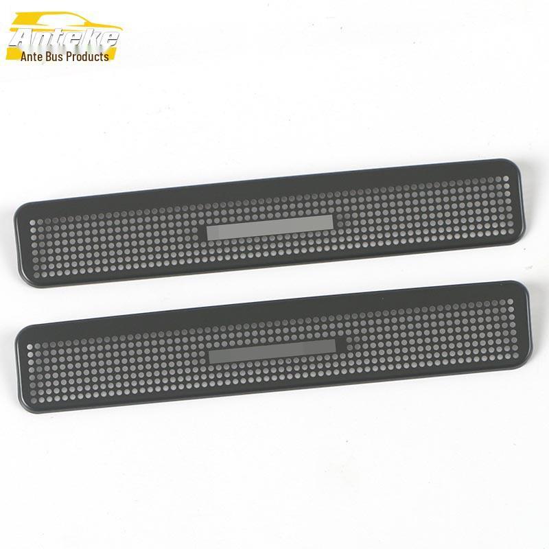 RAV4 22 Seat Speaker Dustproof Cover – Reflective Panel Accessory