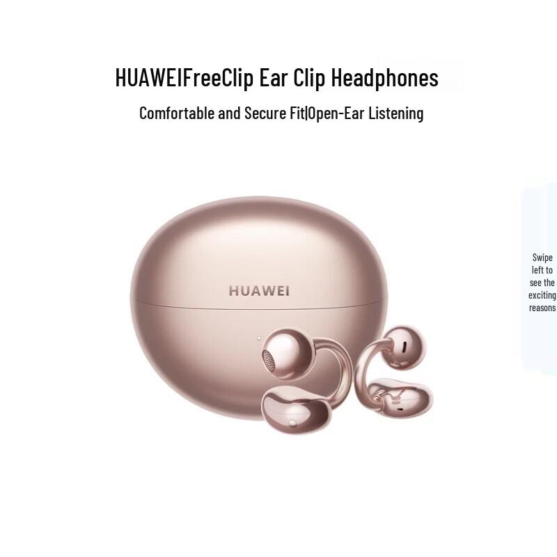 

HUAWEI FreeClip Open-Ear Clip-On Earbuds