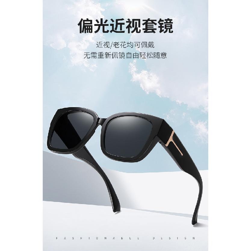 Night vision polarized TR90 driving glasses, specifically designed for nearsighted individuals, model 7511, unisex sunglasses