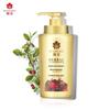 Feng Hua Herbal Repair Hair Conditioner