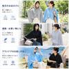 Kühlender Poncho kühlt Hauttemperatur durch großes 140x80cm Kühlhandtuch Kontakt Sonne UV Geeignet für und Alltag Unisex - 15℃ - - Kühlung,