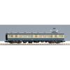 MicroAce N Gauge JNR Series 70 Sky Blue, Original Model Train, 5-Car Add-On Set A1191