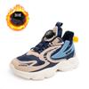 Teen Rotating Buttons Autumn and Winter Velvet Leather Surface Boys Dad Shoes Middle Older Children Girls Running Shoes Handsome Casual