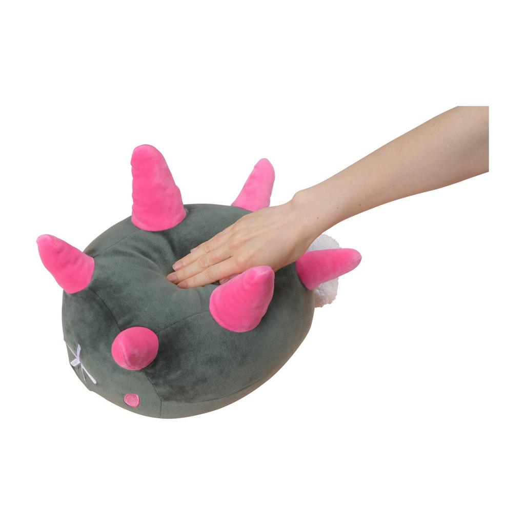 Pokémon Center Original Soft Plush Toy, Sea Cucumber, 23 X 24 X 33 Cm (H X W X D)