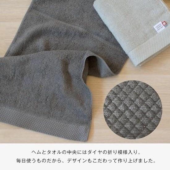 Bloom Imabari Towel Certified Face 3-Piece Set Ciel Hotel Specification Absorbent Quick-Dry Room Drying 100 Cotton Made Japan (Assortment 1)