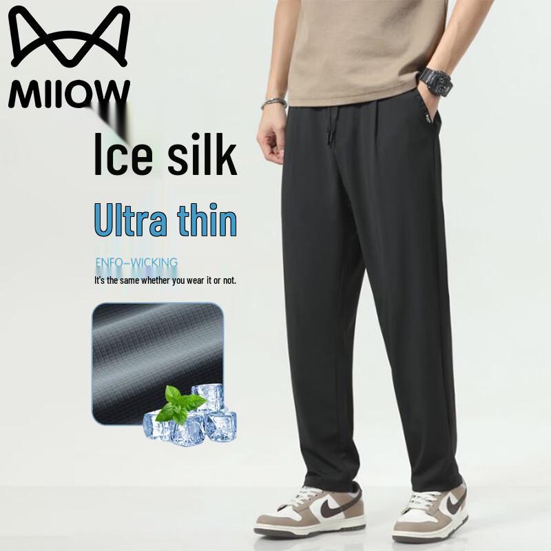 MiiOW Men's Summer Ice Silk Casual Sport Pants