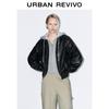 UR Autumn Women's Drawstring Hooded Zip-Up Padded Jacket