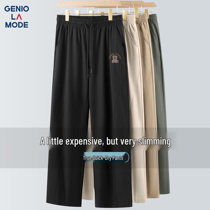 

GENIOLAMODE Men s Lightweight Quick-Dry Printed Casual Pants 3XL