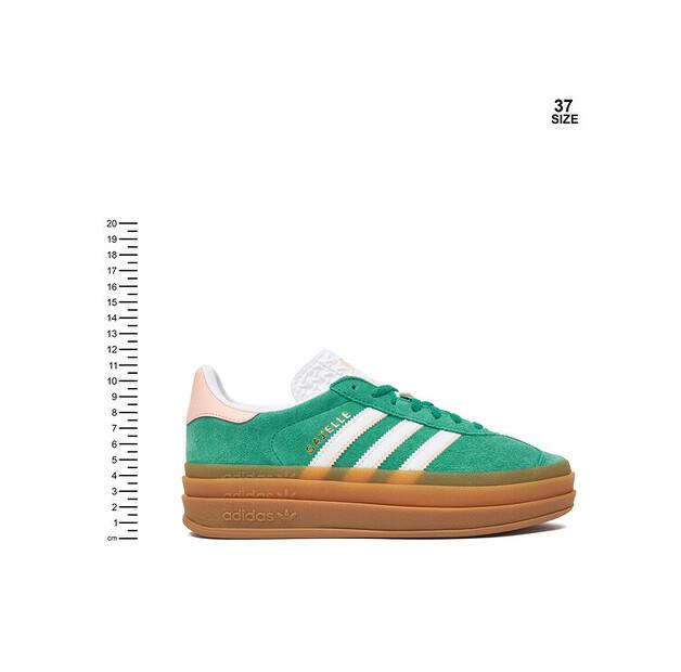 Buty sportowe adidas Gazelle Bold
