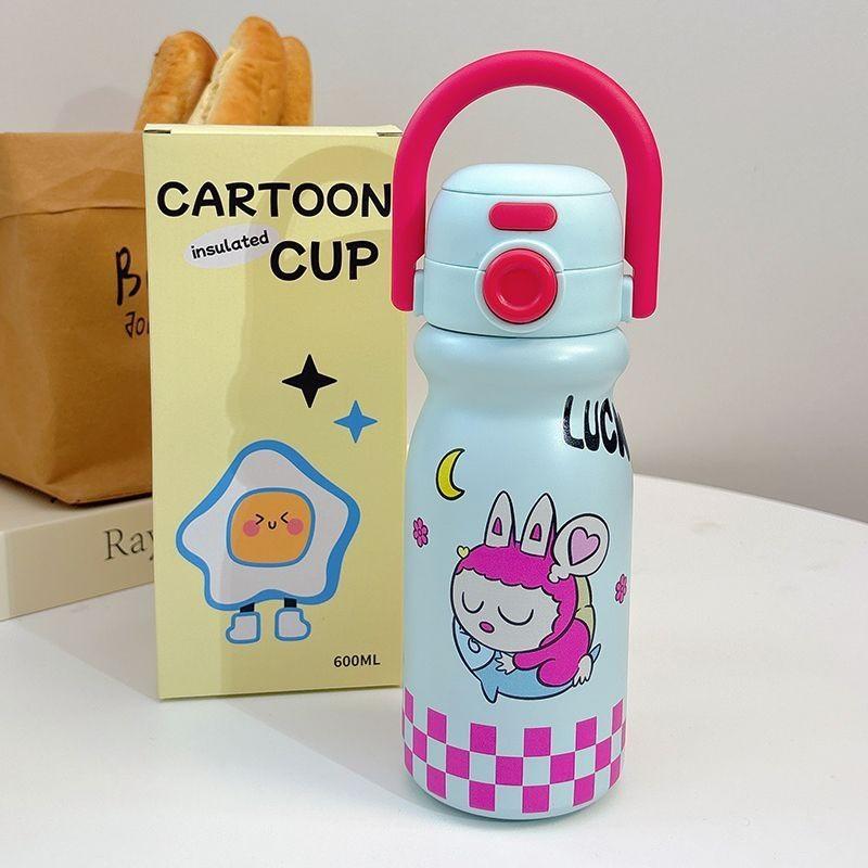 

Strawberry Pudding Cartoon 600ml Insulated Travel Mug With Leakproof Lid For Kids And Students Lychee