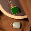 Vintage Style Necklace Women Gold Plated Imitation Hetian Jade Pendant Elegant Collarbone Chain Set