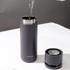 LocknLock Tea Infuser Insulated Stainless Steel Tumbler 440ML