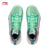 Li-Ning Counterflow Chase 1 Men's Outdoor Basketball Shoes