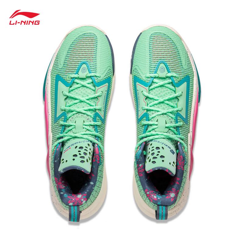 Li-Ning Counterflow Chase 1 Men's Outdoor Basketball Shoes
