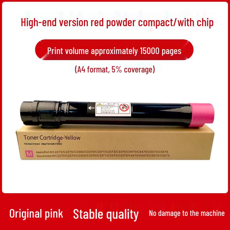 Compatible Xerox Toner Cartridge for Models 7855, 7835, 7535, 7556, 7845, 7970, 7830, 7858, and 7958