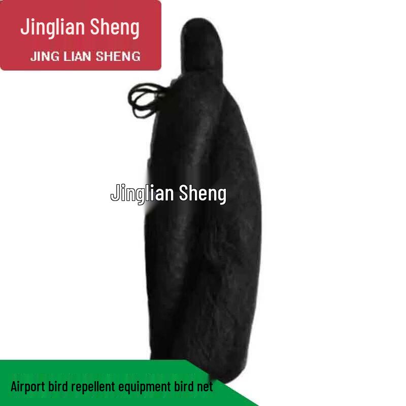 Airport Bird Netting