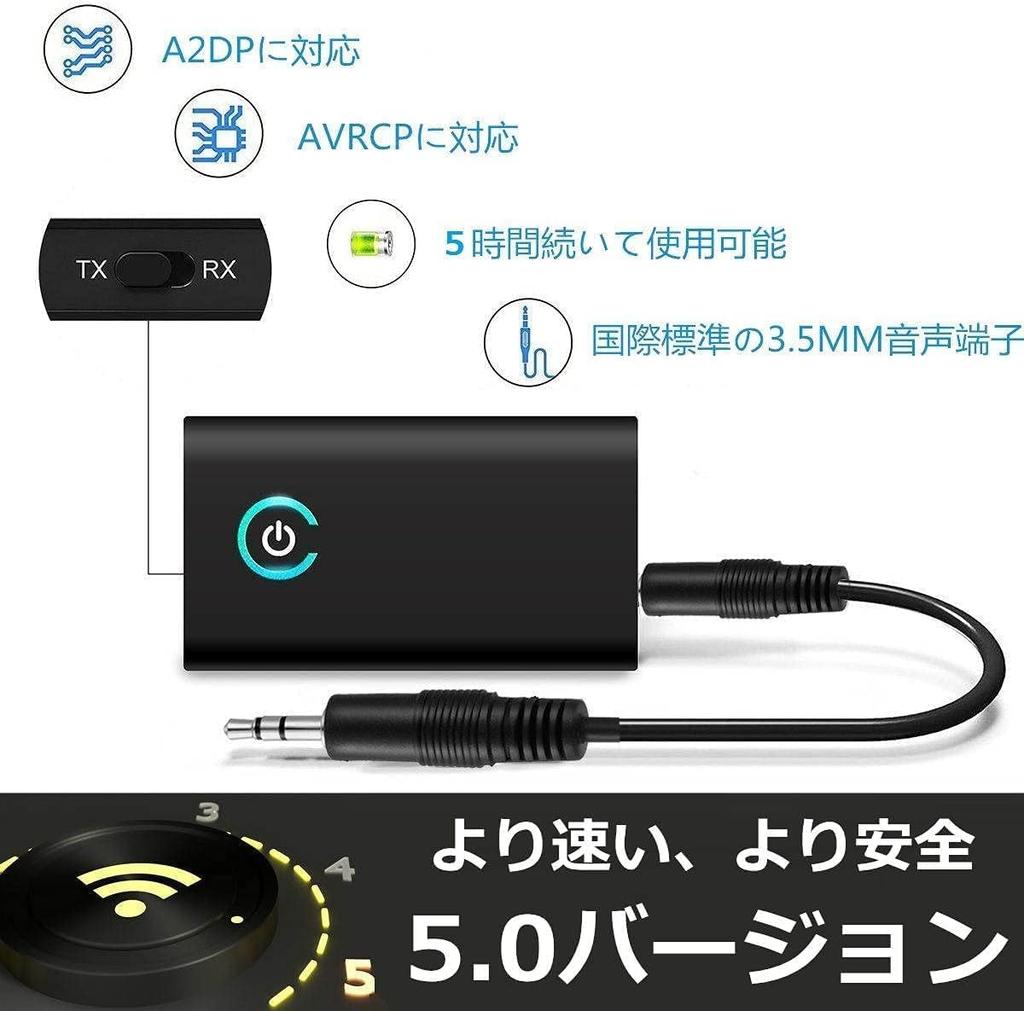 Bluetooth Bluetooth Low Bezprzewodowy Zawiera Audio Kompatybilny z i Telewizorami 5.2 Nadajnik/Odbiornik, Podwójnego Użytku Nadajnik/Odbiornik, Opóźnienie, Audio,