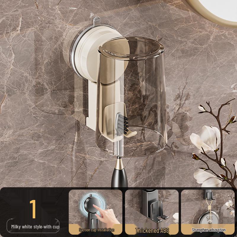 Wall-Mounted Bathroom Suction Cup Holder for Toothbrush, Toothpaste, and Mouthwash Cup.