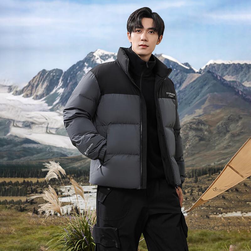 Xuezhongfei Men's Stand Collar Spliced Short Down Jacket