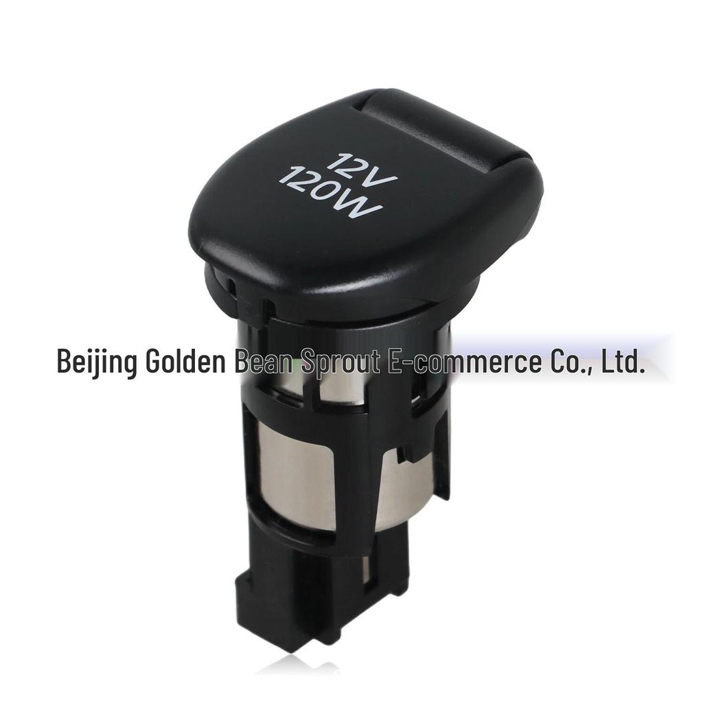 Nissan Cigarette Lighter Socket Compatible 25331-3SH0A/25331-6CA0A