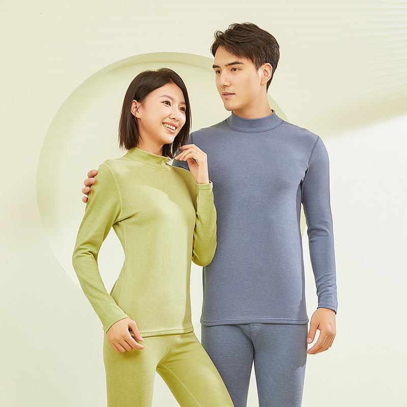 Wolle Seide Thermounterwäsche Set: Nahtloser, selbstwärmender Samt für Männer & Frauen - Perfekt für Herbst und Winter