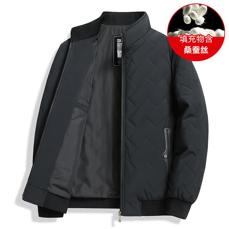 

Осенне-зимняя короткая куртка из шелка Mulberry для среднего возраста, с воротником-стойкой, легкая, на молнии, термокуртка 195 чёрный