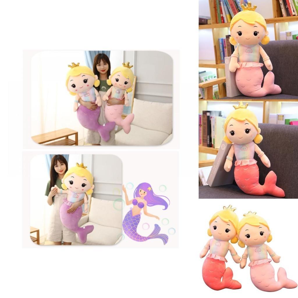 Cute Mermaid Plush Pillow Toy For Girls, Princess Bed Decor, Soft Velvet Stuffed Doll