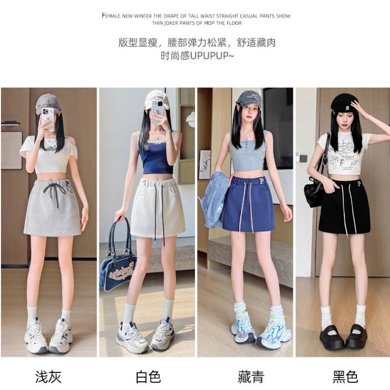 Spice Girl Sports Skirt Women's Spring and Summer New High-waisted Skirt Casual Skirt Pants Hip-wrapped Skirt Shorts