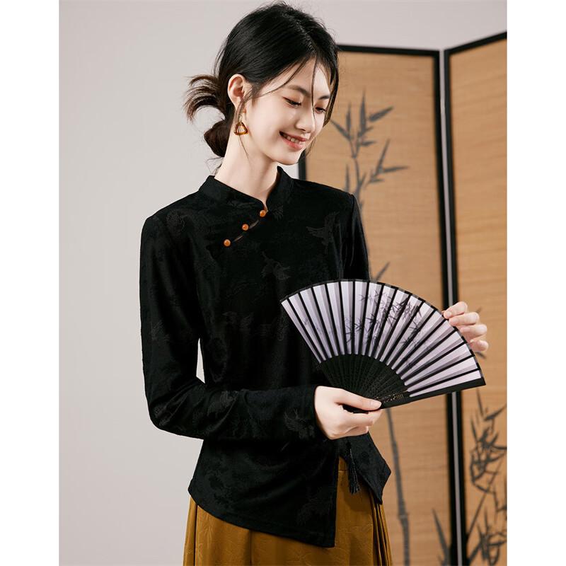 Women's Chinese Style Embroidered Knit Long-Sleeve Top