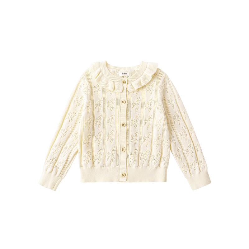 Girls Ruffled Cotton Knit Cardigan 90