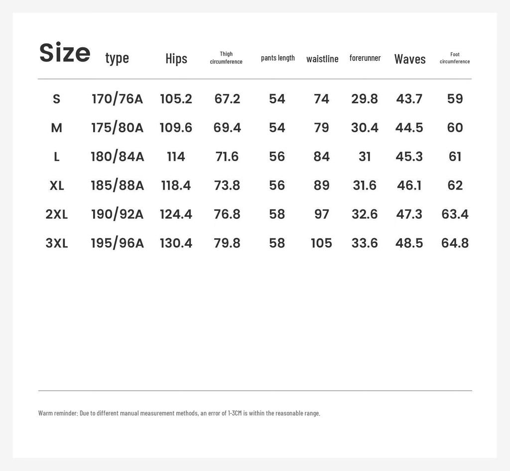 Navigare Men's Loose Fit Cooling Denim Shorts