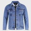 Giacca di Jeans Solida Grigia da Uomo Taglio Ampio 2023 - Abbigliamento Casual Autunnale